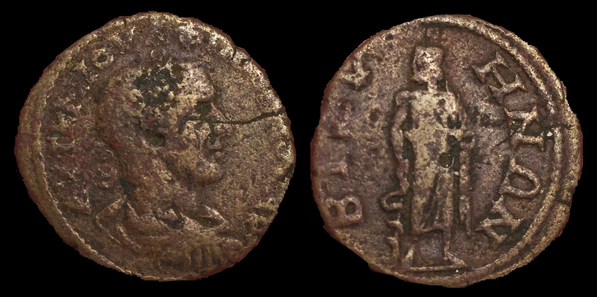 Philip I, AE28, Thrace Bizya.jpg