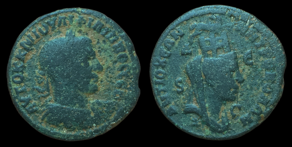 Philip I, AE30, Antioch Syria, Tyche and Ram.png