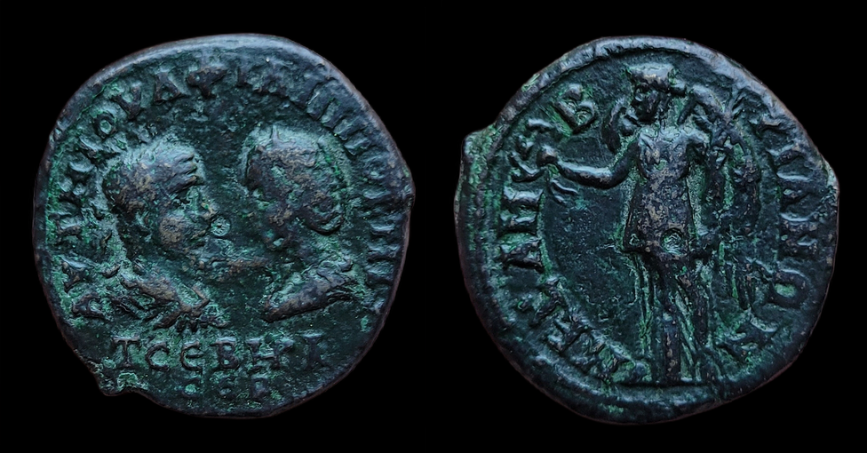 Philip I and Otacilia, AE25, Mesembria Thrace, Nike.png