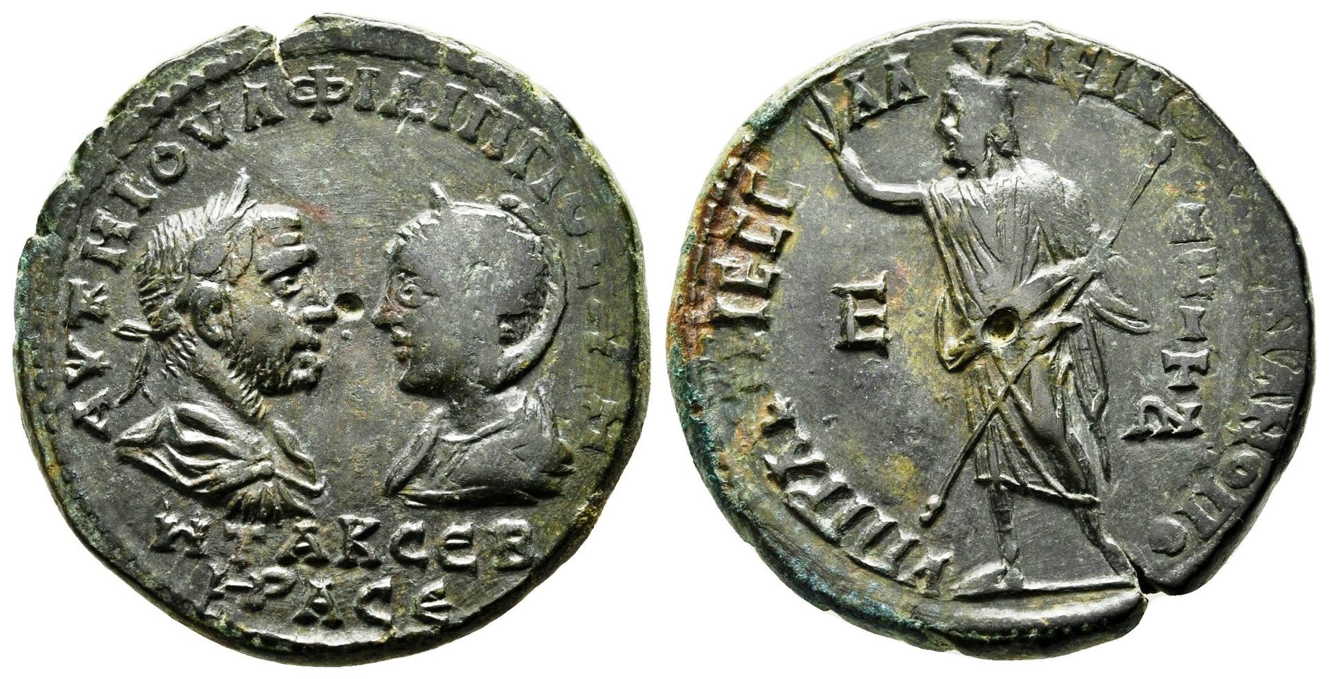 Philip I and Otacilia Marcianopolis.jpg