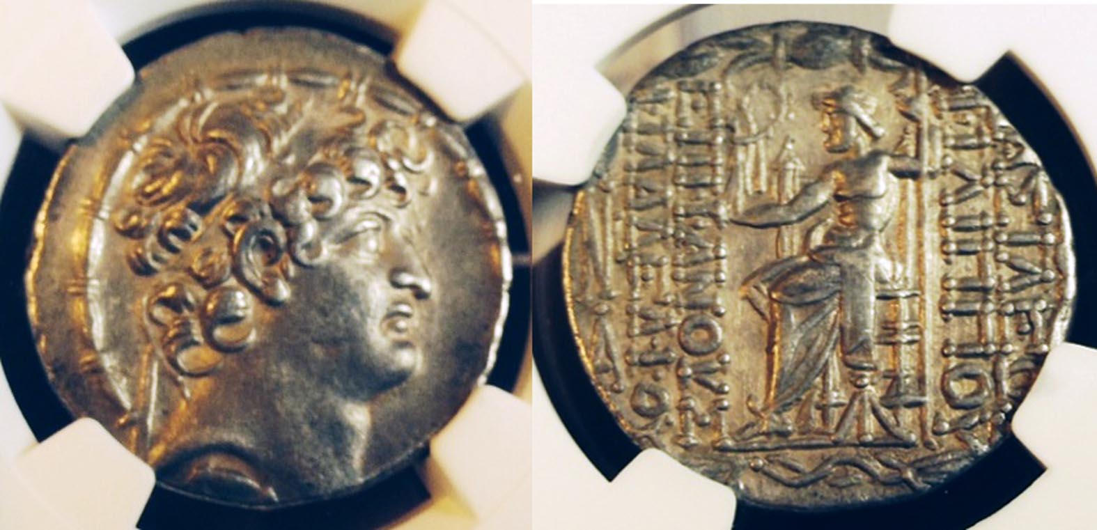 Philip I Collage.jpg