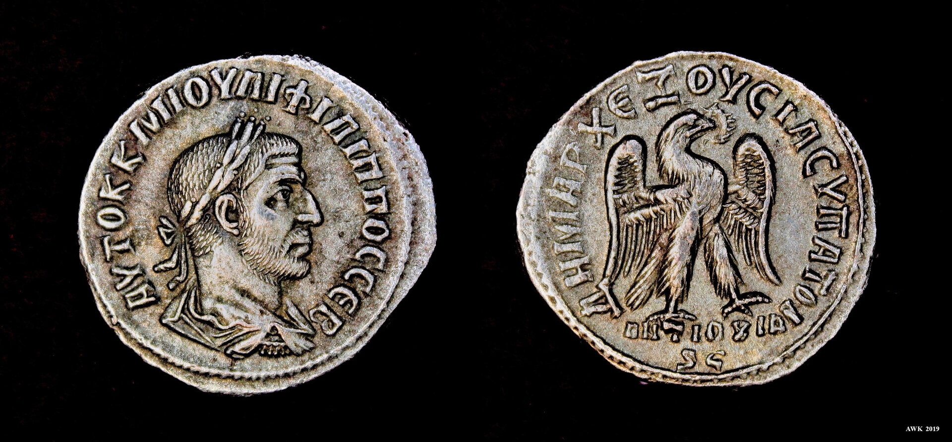 Philip I, McAlee 934, Prieur 445.jpg