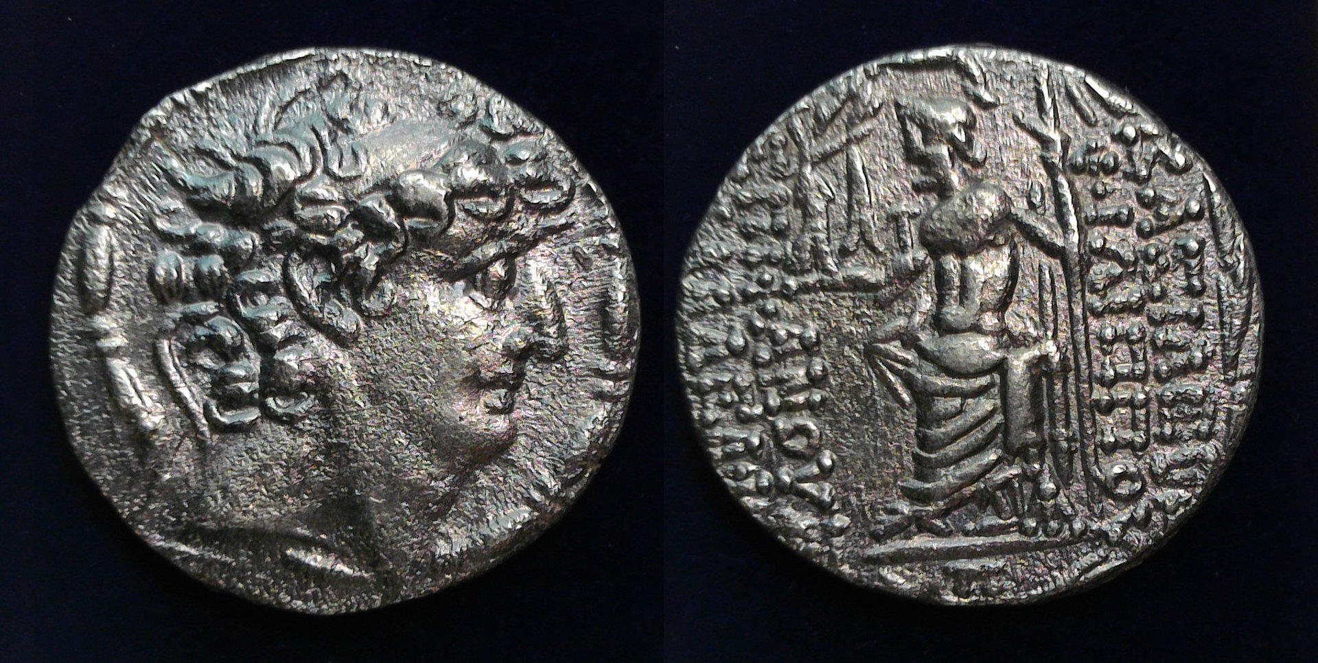 Philip I Philadelphos Antioch.jpg