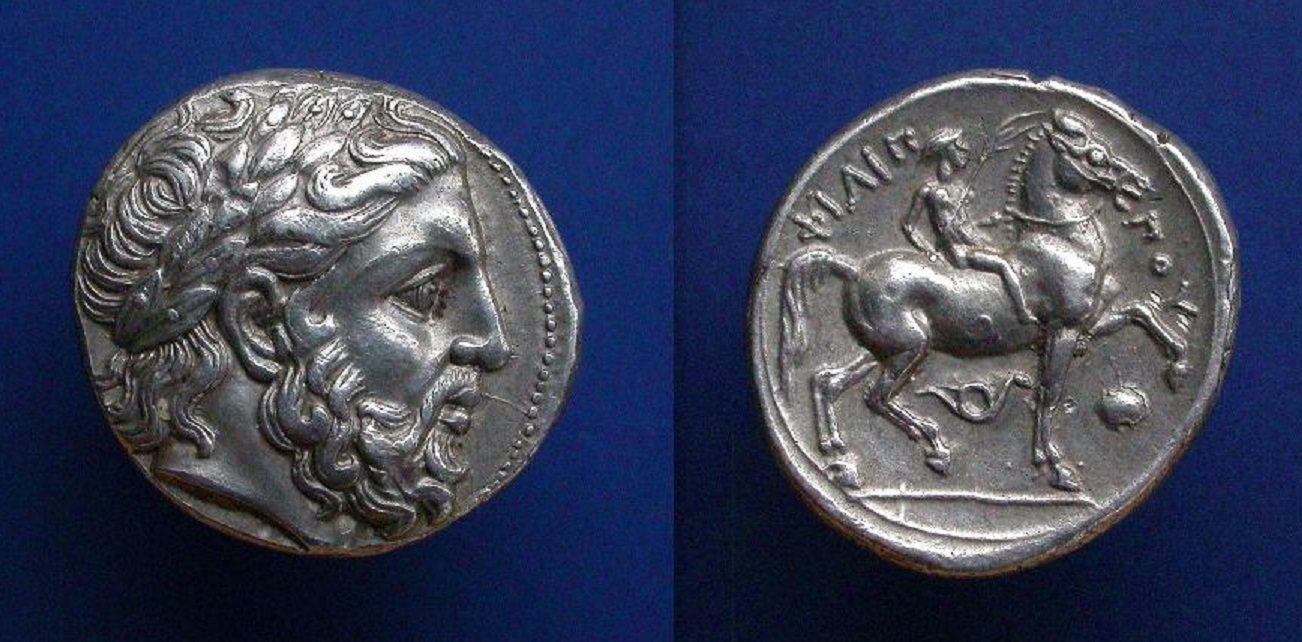 philip II-16.jpg