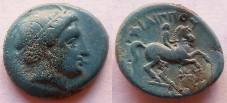 Philip ii AE chalkous horse apollo.jpg