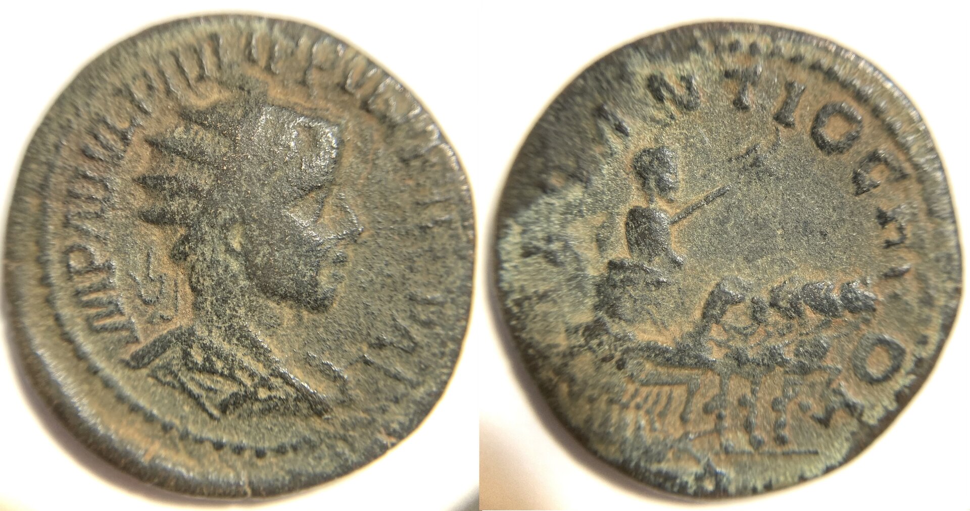 Philip II AE28 SNG BnF Antioch 1280-1.JPG