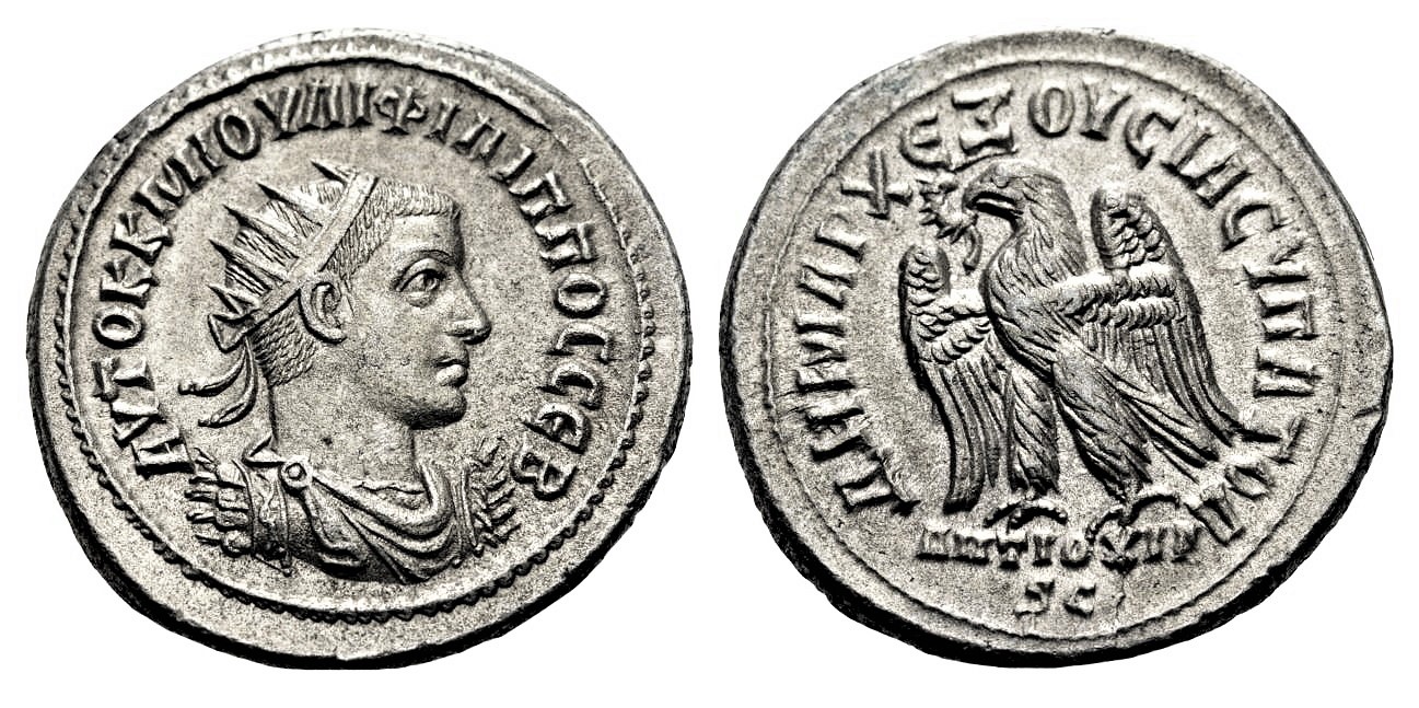 Philip II, Antioch, Syria, McAlee 1054.jpg