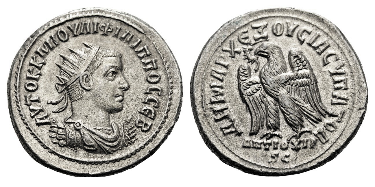 Philip II, Antioch, Syria, tetradrachm.jpg