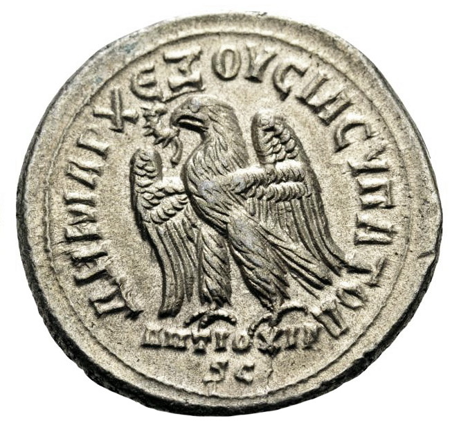Philip II, Antioch, Syria, tetradrachm.jpg