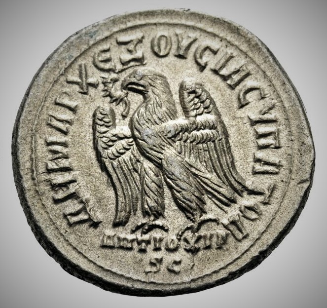 Philip II, Antioch, Syria, tetradrachm.jpg