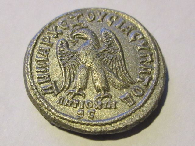 Philip II Antioch Tet Priur 473 Reverse.JPG