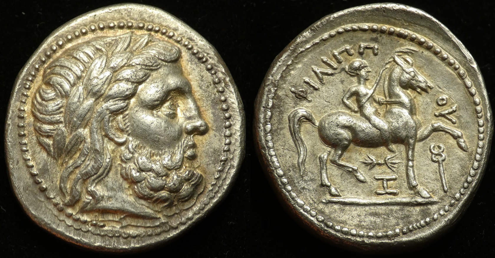 philip ii.jpg