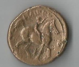 Philip II.JPG