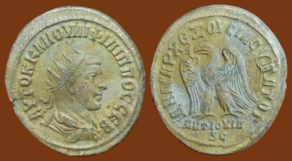 Philip II.jpg