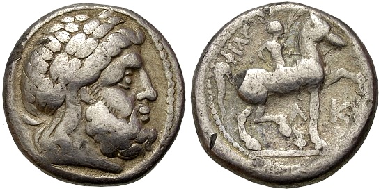 Philip II.jpg