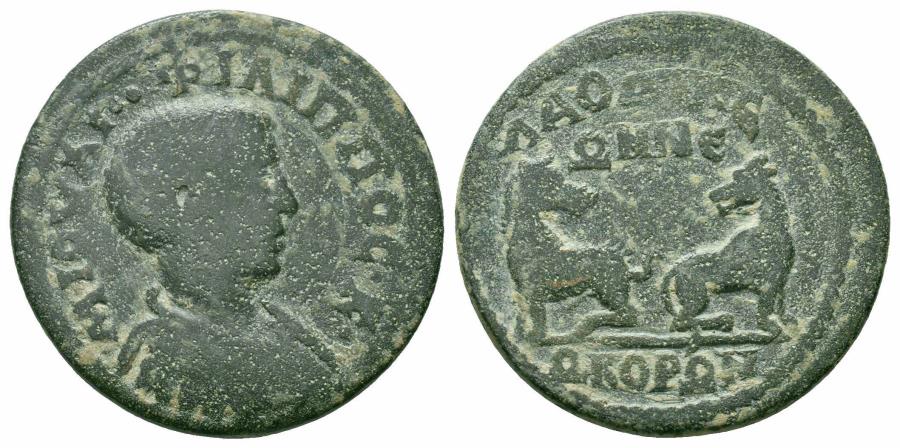 Philip II Laodicea ad Lycum.jpg