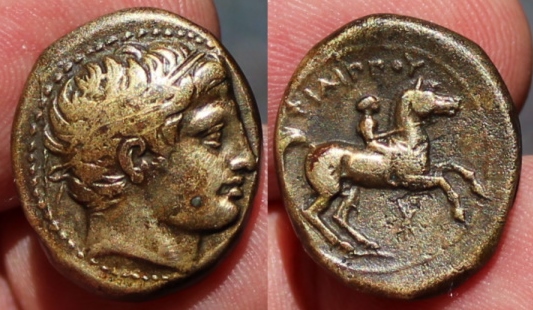 Philip II Macedon AE19 horseman on reverse.jpg