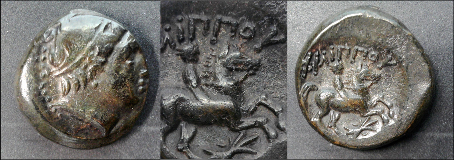 Philip II Macedon sm.jpg