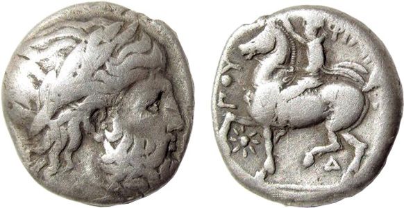 Philip II macedonia.JPG