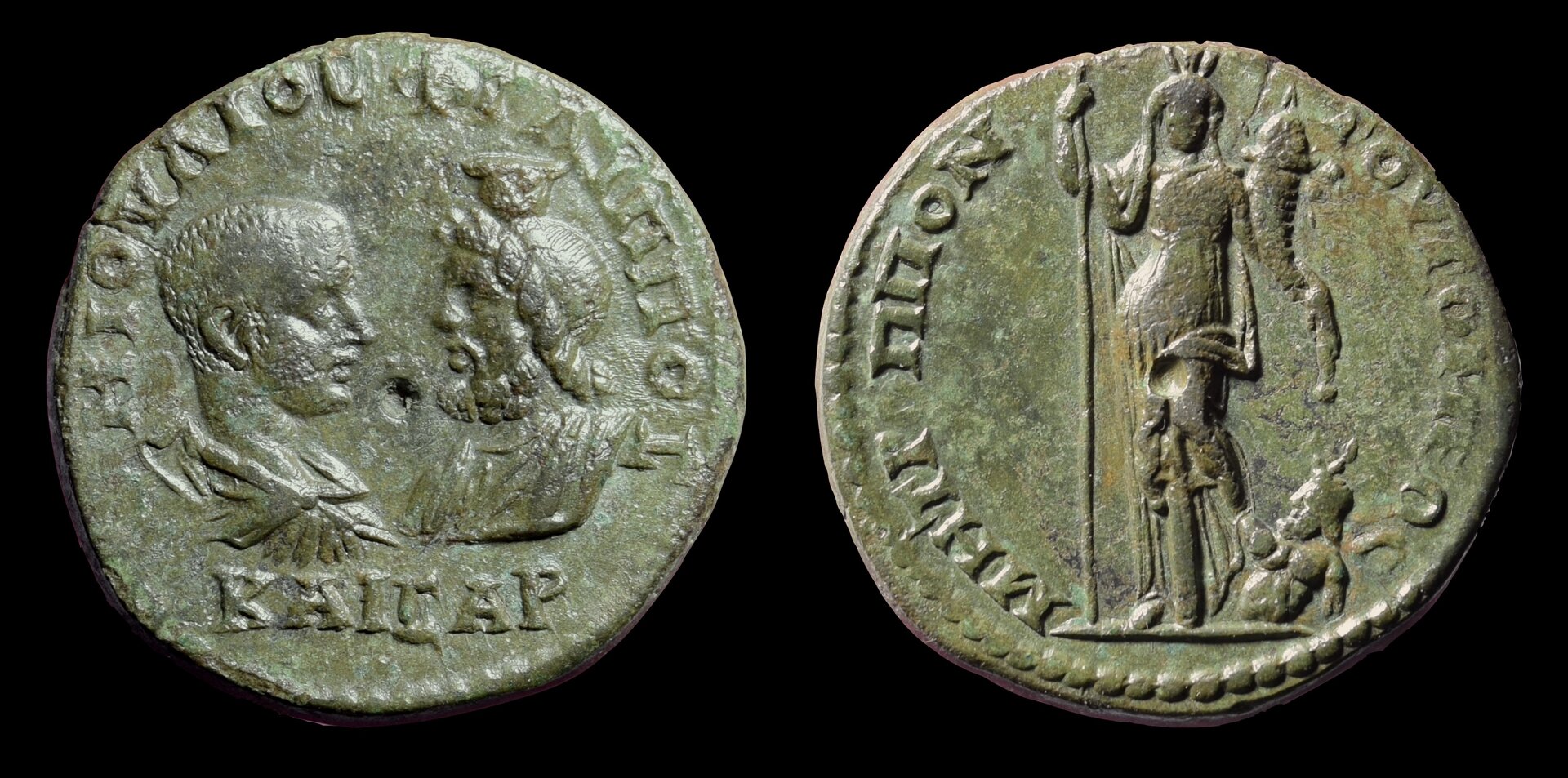 Philip II Moesia Inf. Tomis AMNG 3613-blk.jpeg