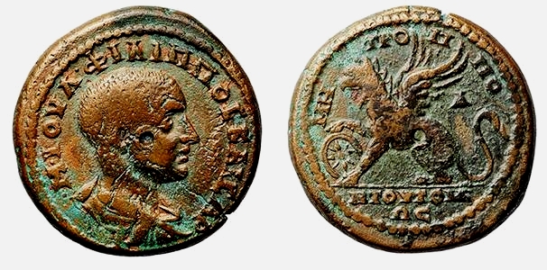 Philip II Moesia, Tomis (Gryphon & wheel) jpg version.jpg
