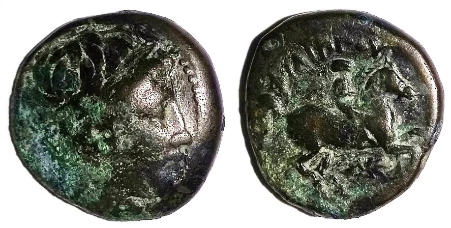 Philip II of Macedon.jpg