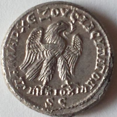 Philip II Reverse.jpg