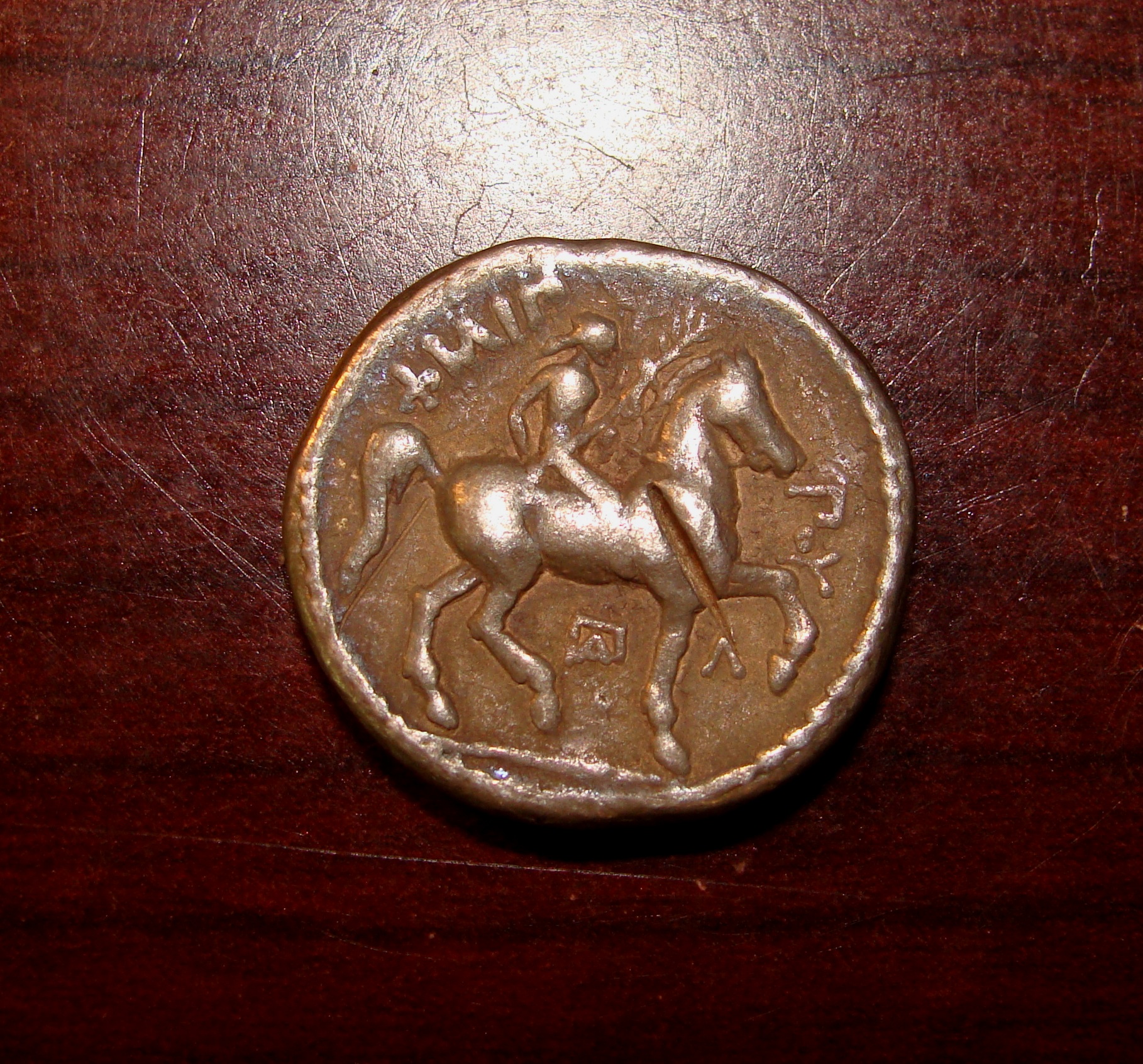 Philip II Tet rev.JPG