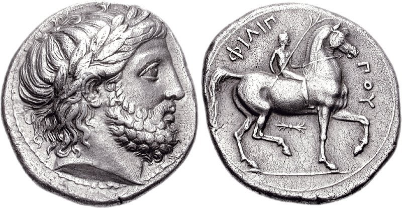 Philip II Tetradrachm CNG 5-2007.jpg