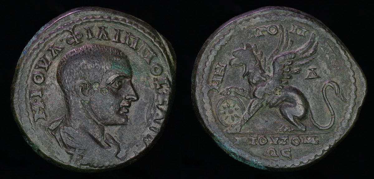 Philip II Tomis 1a.jpg