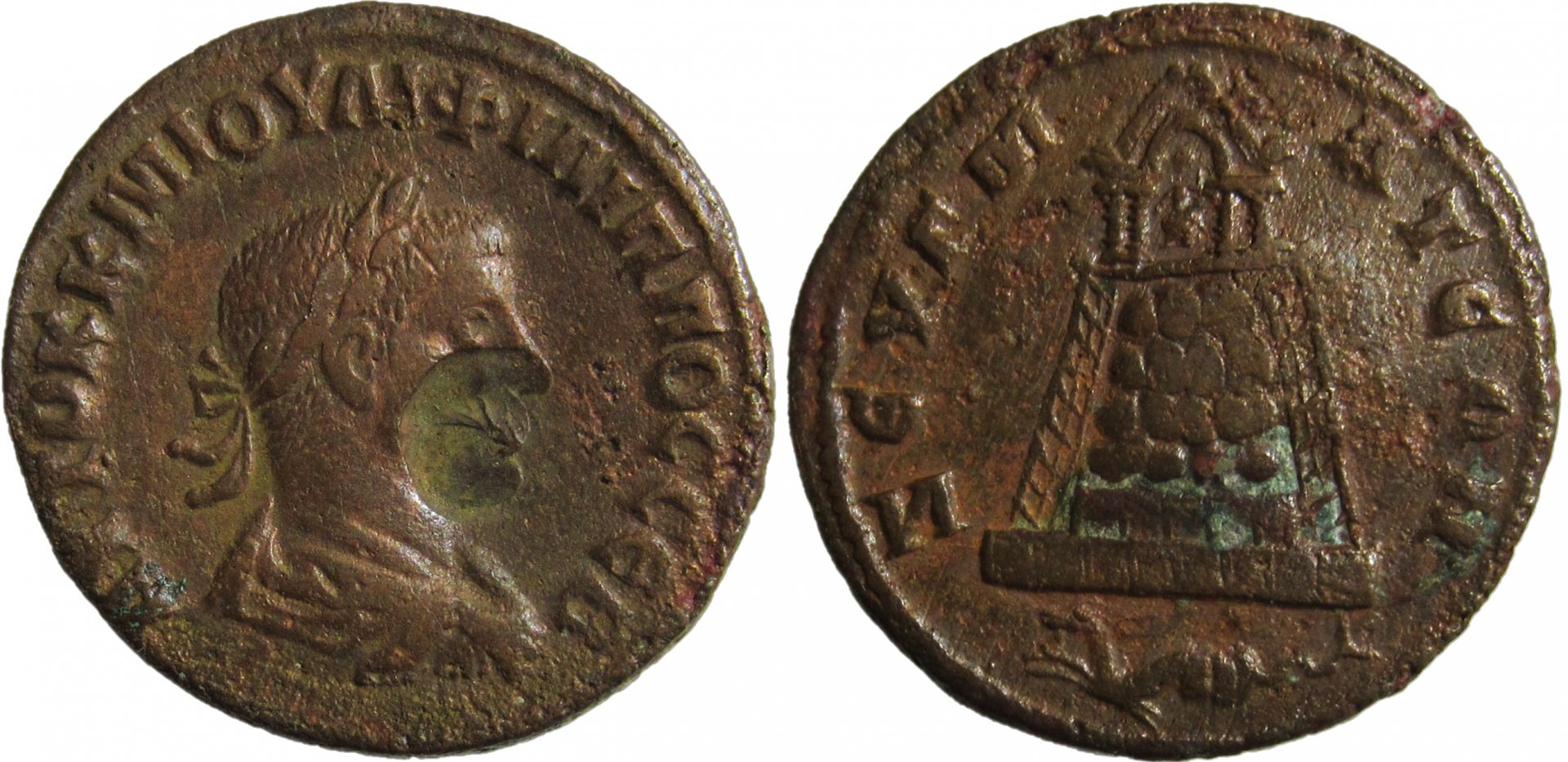Philip II Zeugma Syria Temple.jpg