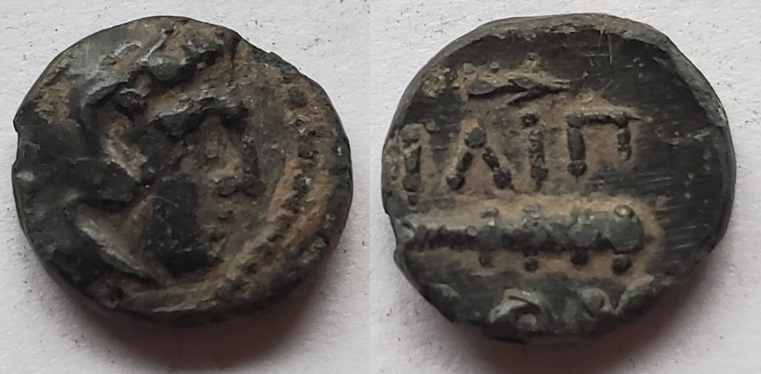Philip III bronze heracles club.jpg