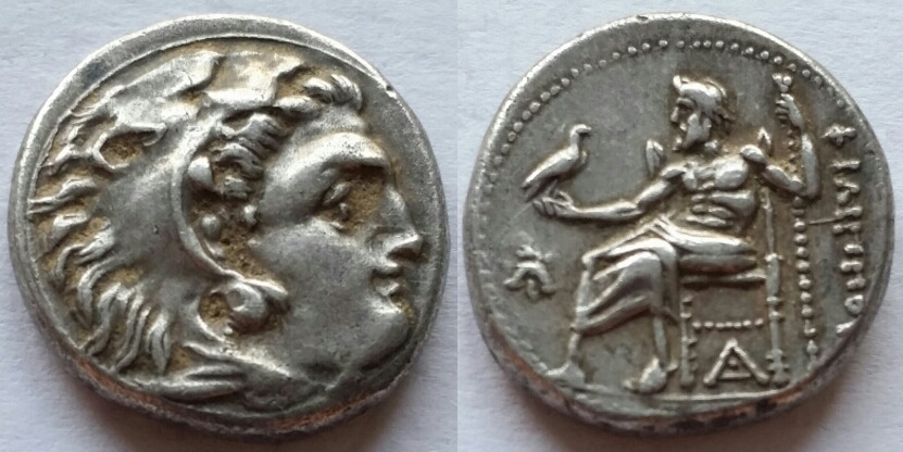Philip iii drachm sardes price p104 bee.jpg