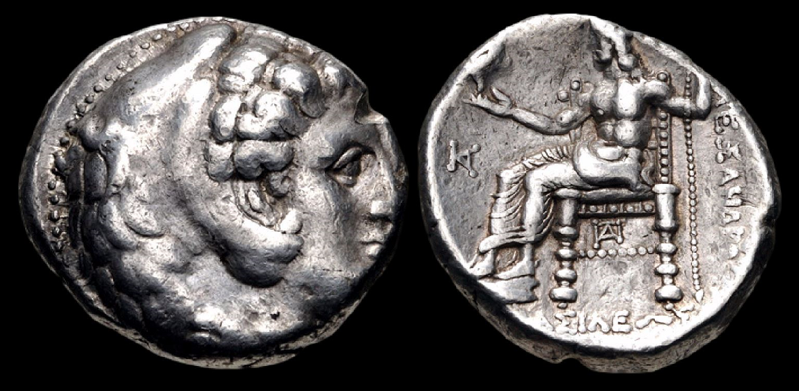Philip III Tetradrachm 2.png