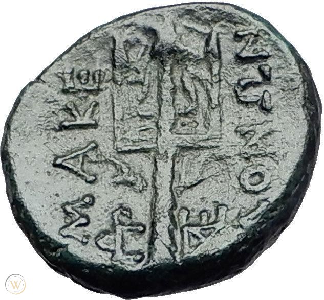 philip-perseus-kings-macedonia-river_1_7553fd6b5e81dacc8fa4eefb1510a186.jpg