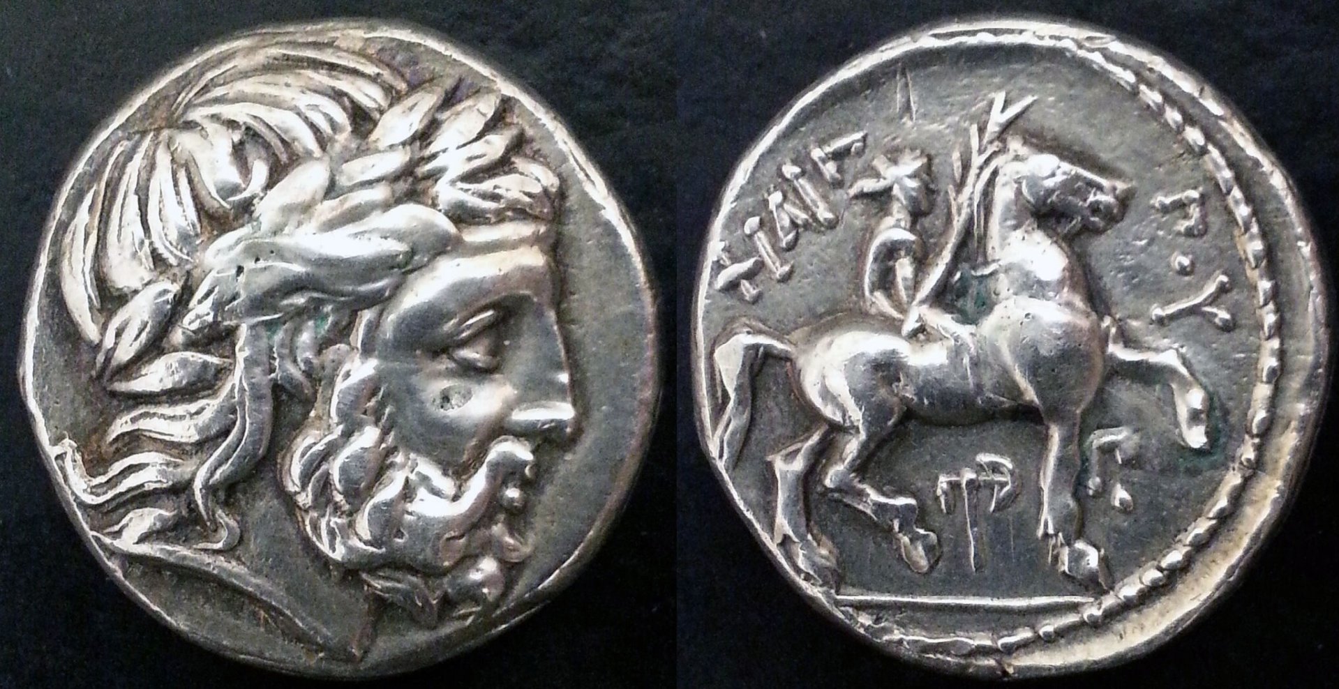 philip tet 1.jpg