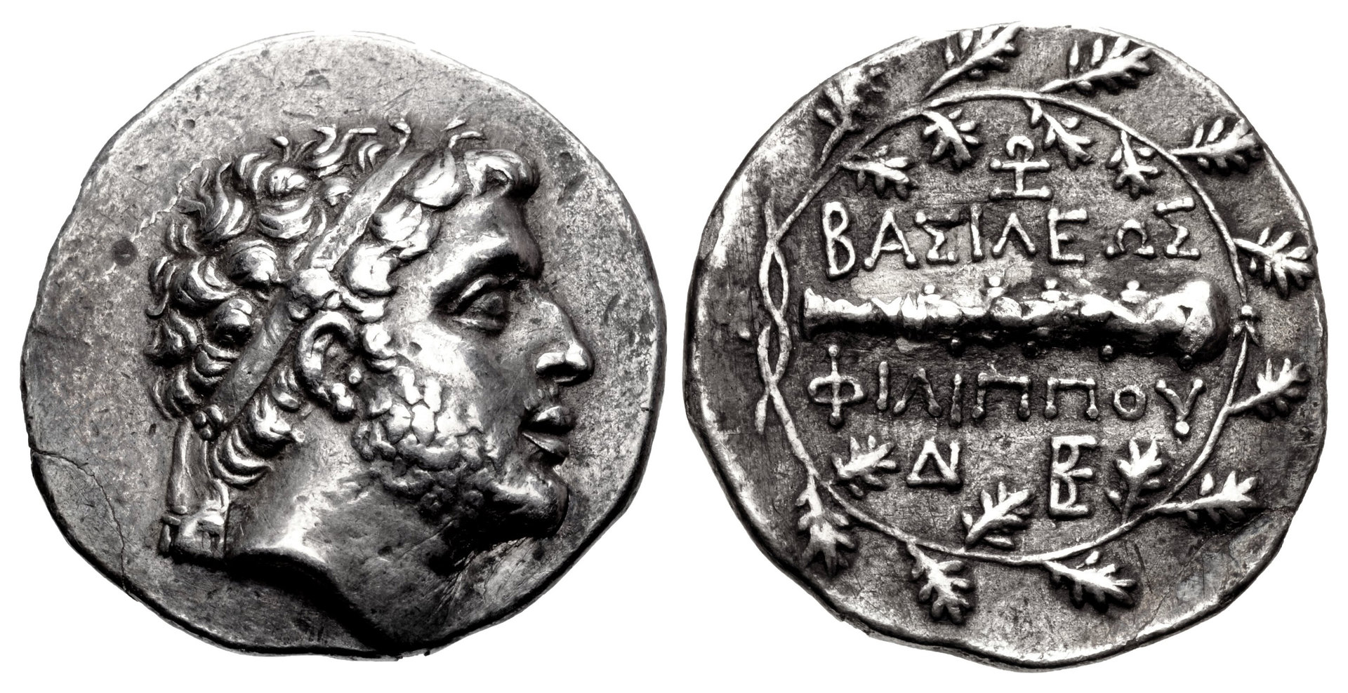 Philip V Didrachm (221-179 BC).jpg