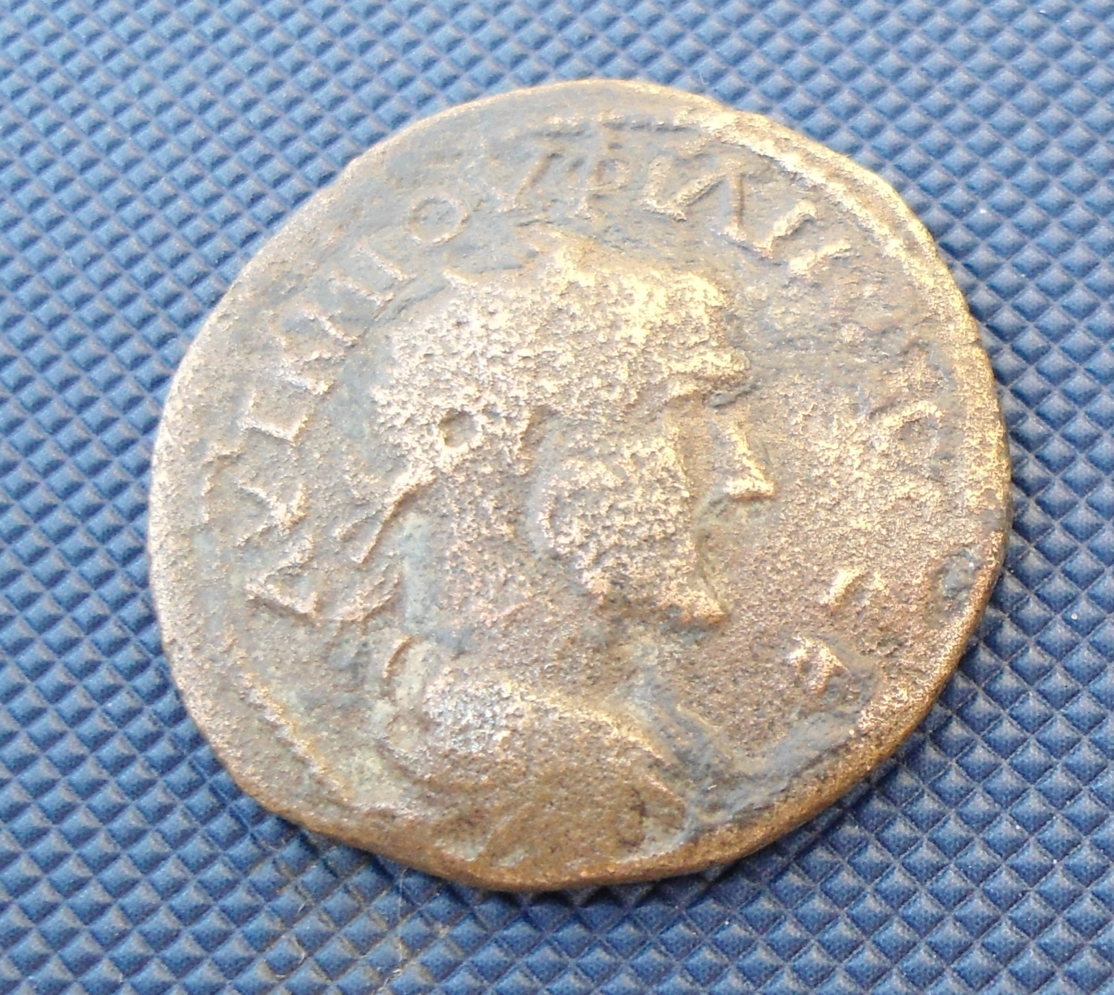 Philip2 I I riv.JPG