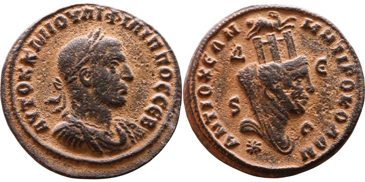 Philip5Antioch2561.jpg