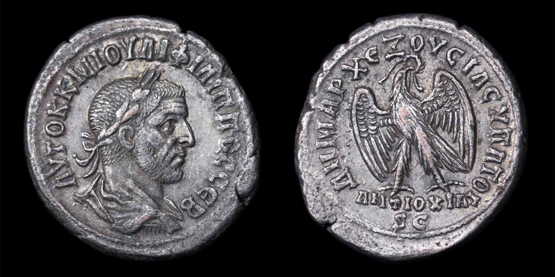 Philip_I_Antioch_Tet.jpeg