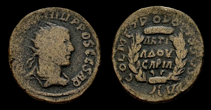 philipbosra.jpg