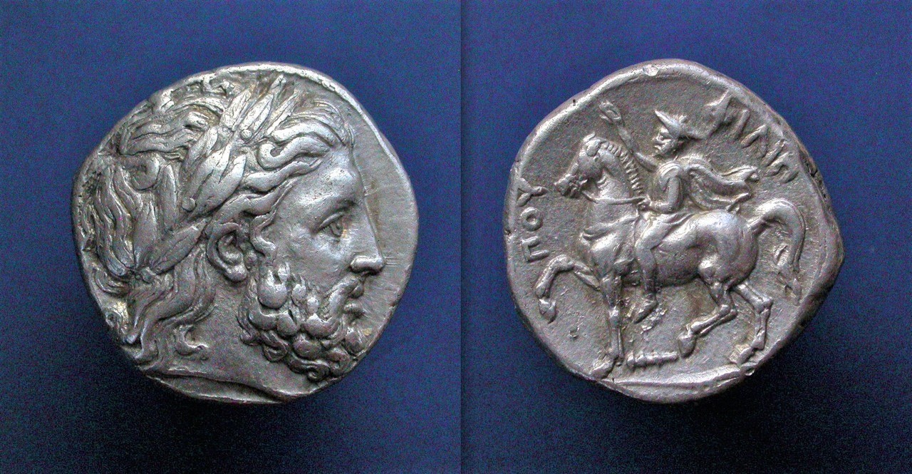 philipII-1 (3).jpg