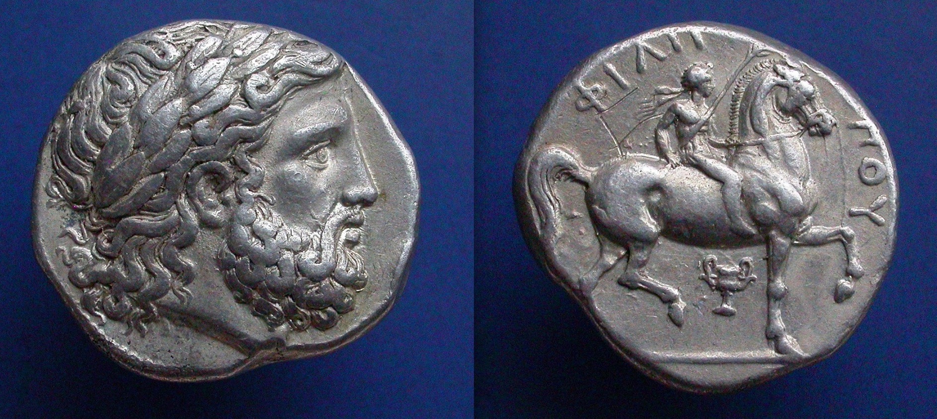 philipII-2.jpeg