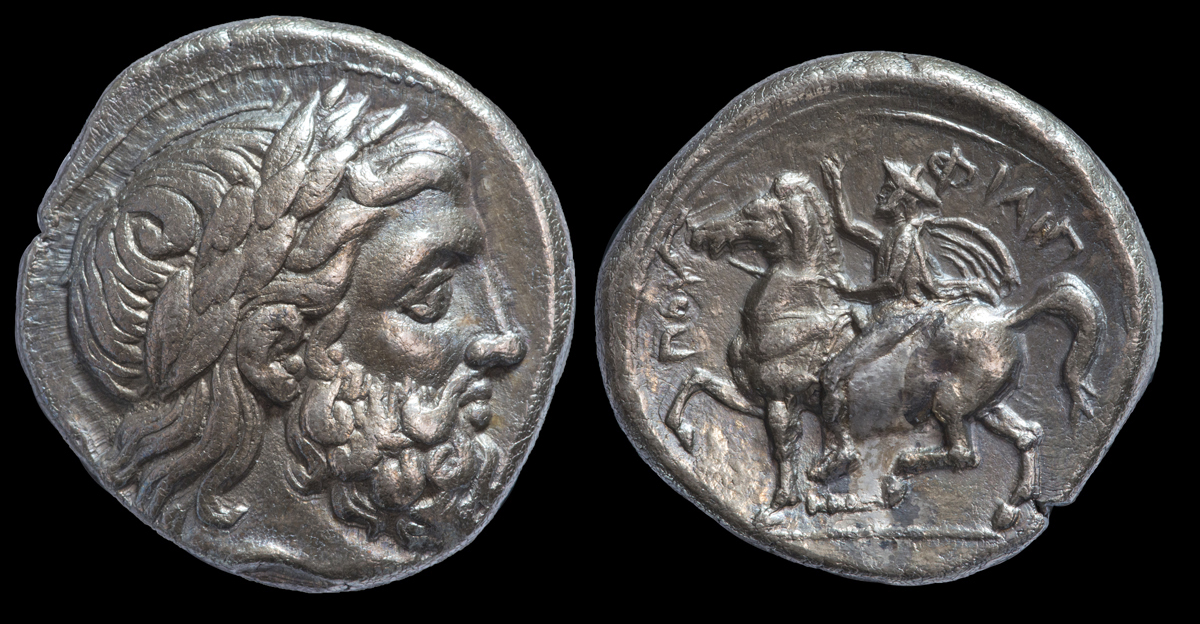 PhilipII.jpg
