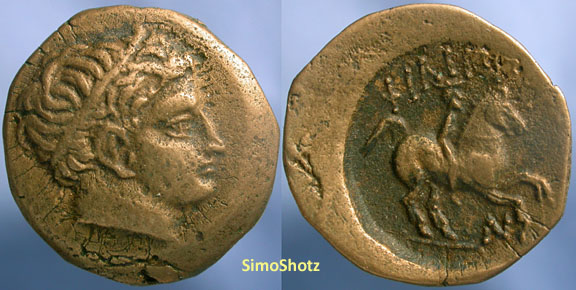 PhilipII.jpg