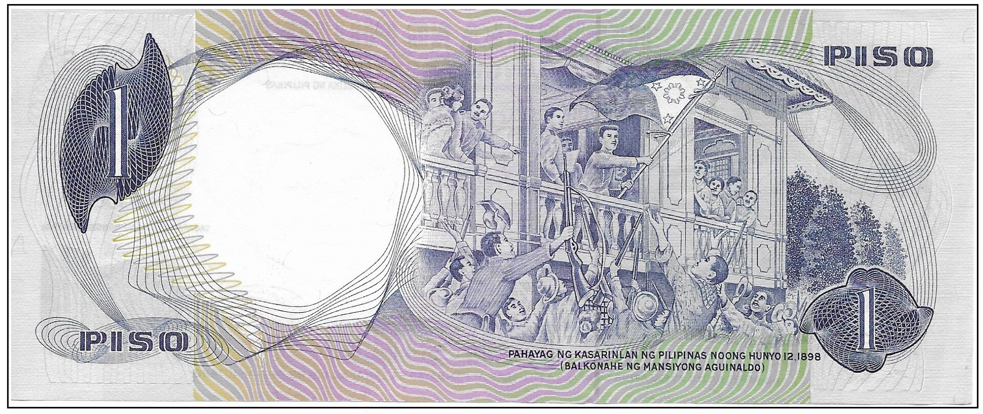 Philipinas 1969 1 Peso R.jpg