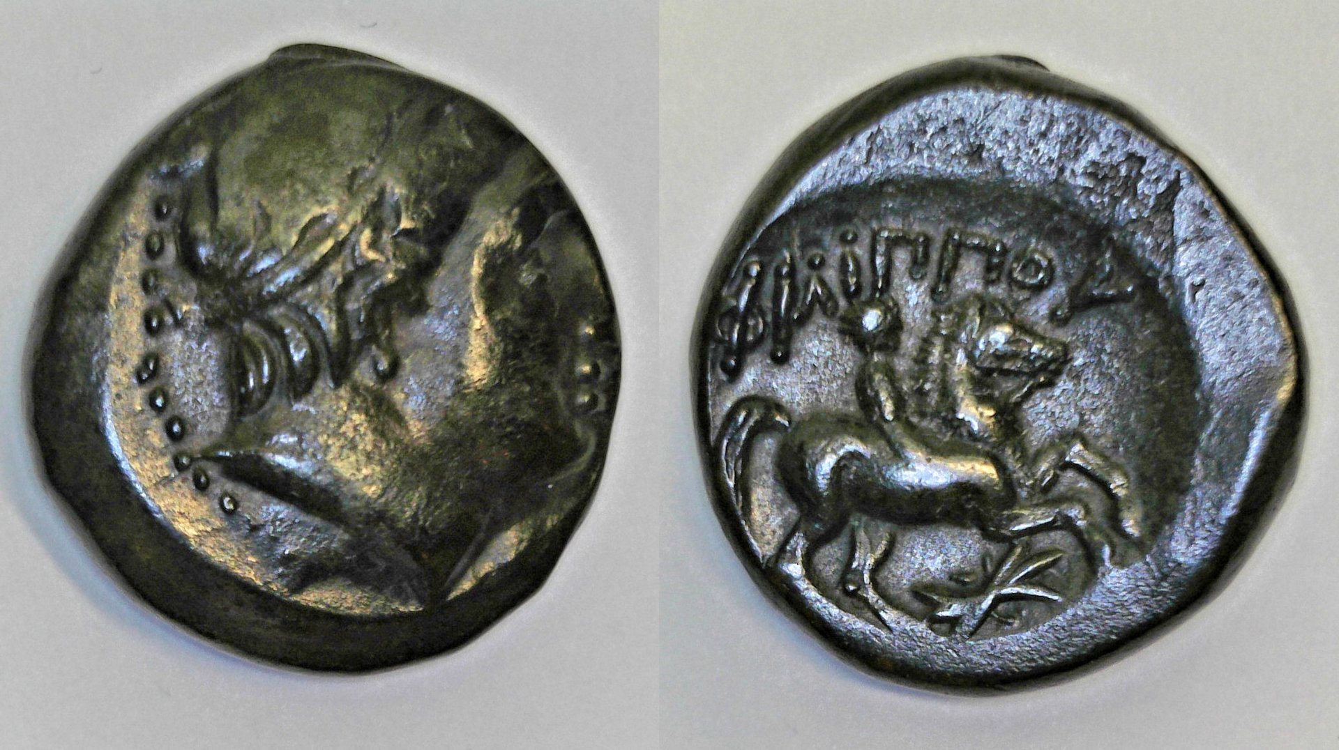 Philipp II.jpg