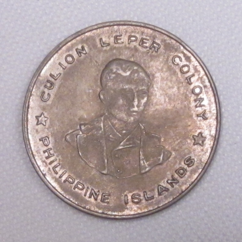 Philippine 1927 Leprosy 5 Centavos Obv.jpg