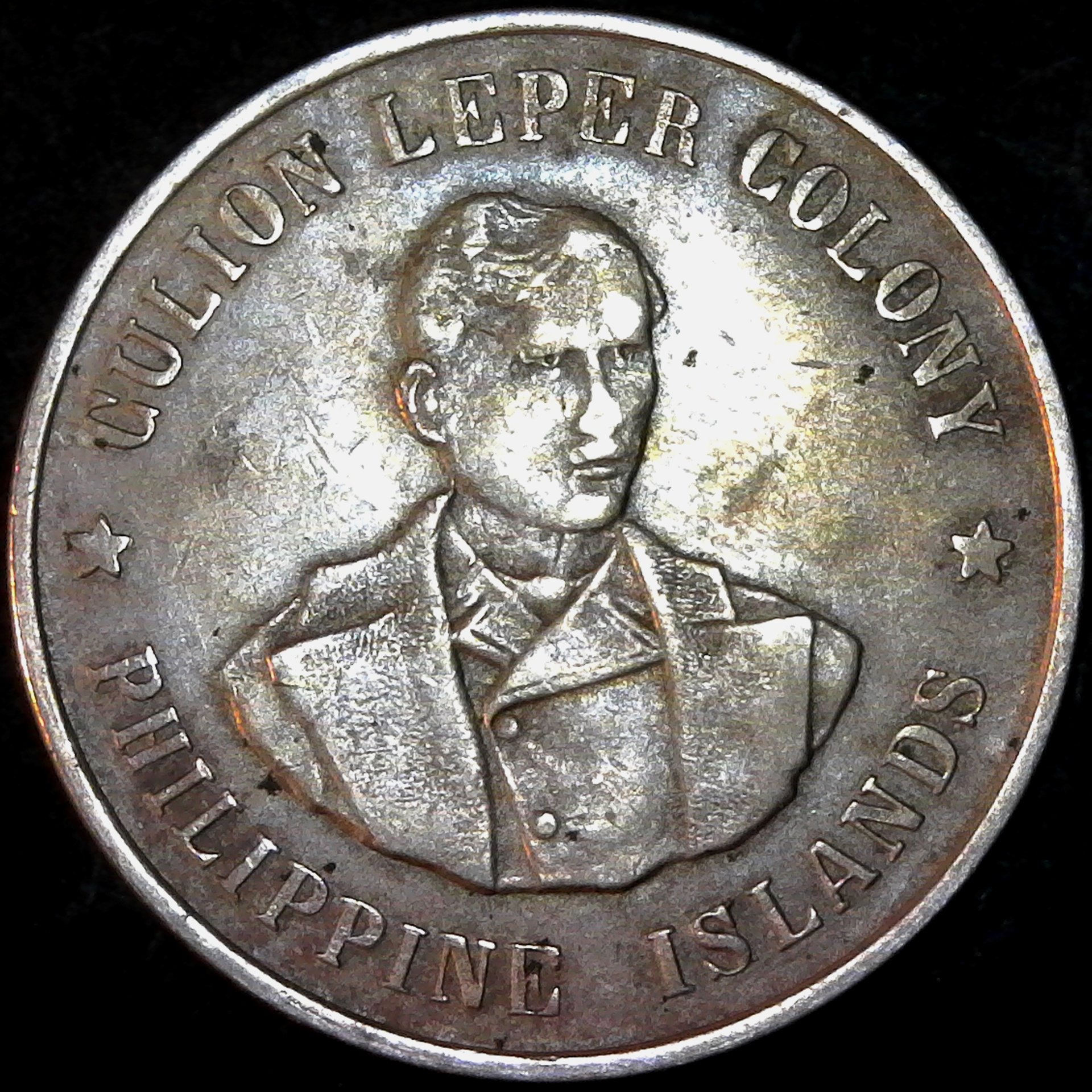 Philippines Culion Island leper colony peso 1925 obv.jpg