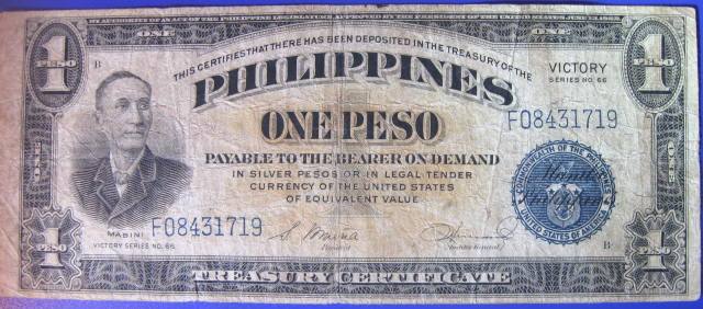 Philippines One peso.jpg